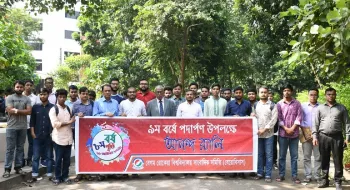বর্ণিল আয়োজনে বেরোবি সাংবাদিক সমিতির প্রতিষ্ঠাবার্ষিকী উদযাপন