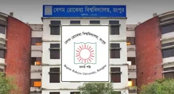 বেরোবি স্নাতক ভর্তিতে আসন প্রতি লড়বেন ২০ ভর্তিচ্ছু