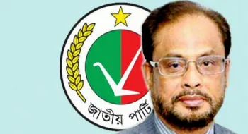 জি এম কাদেরের সঙ্গে চাপে জাতীয় পার্টিও