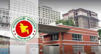 সরকারি কর্মকর্তাদের বিদেশ ভ্রমণ স্থগিত