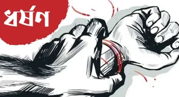 পঞ্চগড়ে তরুণীকে ধর্ষণ, যুবক আটক