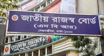 রিটার্ন দাখিলের সময় বাড়লো ৩১ ডিসেম্বর পর্যন্ত