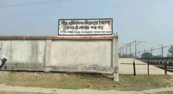 পঞ্চগড় এক্সপ্রেসের যাত্রা বাতিল
