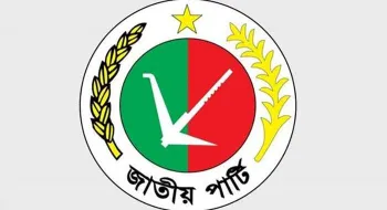 জাপায় এবার আলোচনা ‘লাঙ্গল’ বরাদ্দের এখতিয়ার নিয়ে