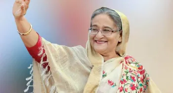 রাজশাহীতে আ. লীগের জনসভা ৪ ফেব্রুয়ারি, যাবেন শেখ হাসিনা