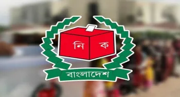গাইবান্ধা-৫ উপনির্বাচনে জামানত হারালেন তিন প্রার্থী