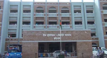 তিন পুলিশ কর্মকর্তার বেতন বন্ধের নির্দেশ