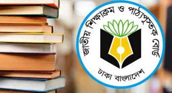 পাঠ্যবইয়ের ভুল স্বীকার করে এনসিটিবির সংশোধনী