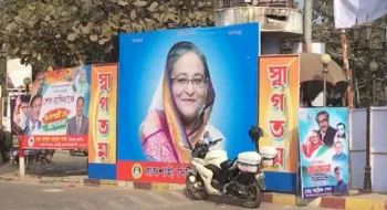 রাজশাহীতে প্রধানমন্ত্রীর জনসভায় রেলের বাড়তি আয় ১৫ লাখ টাকা