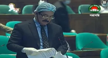 রাঙ্গা জাপারই কেউ নন কিন্তু তাদের চিফ হুইপ