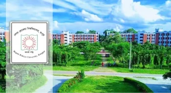 বেরোবিতে গত কয়েক বছরে গবেষণা বেড়েছে পাঁচ গুণ
