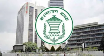 পাসপোর্টে ডলার এনডোর্সমেন্ট করতে নতুন শর্ত