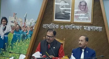 ২৫ থেকে ২৮ ফেব্রুয়ারির মধ্যে প্রাথমিক বৃত্তির ফল