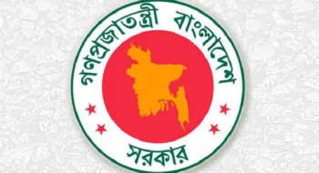 সকাল ৯টায় অফিসে ঢুকে ৪০ মিনিট থাকা বাধ্যতামূলক