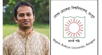 বেরোবির নতুন ছাত্র উপদেষ্টা সৈয়দ আনোয়ারুল আজিম