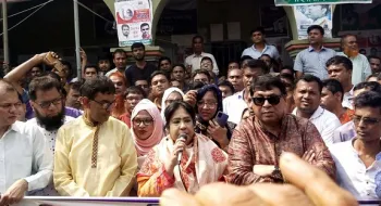 নিরপেক্ষ নির্বাচন হলে আ.লীগের পরাজয় নিশ্চিত- গাইবান্ধায় পাপিয়া 