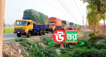 নীলফামারী বাফার গুদামে সার খালাসে ধীরগতি। সময় লাগছে ৪৮ ঘন্টা 