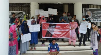 বেরোবিতে কর্মকর্তার ভুলে শিক্ষার্থীর খেসারত!