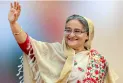 চতুর্থ মেয়াদেও জয়ী হবেন শেখ হাসিনা: ব্লুমবার্গ