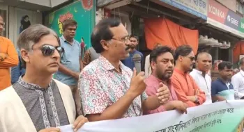 ডিজিটাল নিরাপত্তা আইন বাতিলের দাবিতে ঠাকুরগাঁওয়ে সাংবাদিকদের মানববন্ধন 
