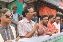 ডিজিটাল নিরাপত্তা আইন বাতিলের দাবিতে ঠাকুরগাঁওয়ে সাংবাদিকদের মানববন্ধন 