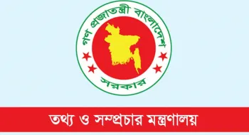 আইপি টিভিগুলোয় সংবাদ প্রচার থেকে বিরত থাকতে নির্দেশ