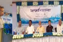 সাতক্ষীরায় ভেনামি চিংড়ি চাষের সম্ভাবনা ও করণীয় বিষয়ক কর্মশালা