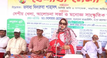 রংপুরের ভুরারঘাটে দু’দিনব্যাপী বৈশাখী মেলা শুরু