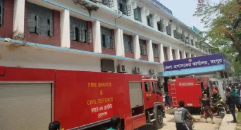 রংপুর মেট্রোপলিটন পুলিশ কার্যালয়ে আগুন