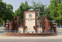 স্বাস্থ্য বীমার আওতায় রাবির ৮১৬ শিক্ষার্থী পেয়েছেন প্রায় ৪১ লক্ষ টাকা!