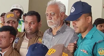 প্রধানমন্ত্রীকে ‘হত্যার হুমকিদাতা’ সেই চাঁদ গ্রেপ্তার