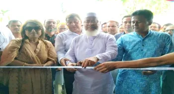 নীলফামারীতে ইউসিবি ব্যাংকের এজেন্ট ব্যাংকিং শাখার উদ্বোধন