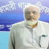 নীলফামারীতে জামায়াতে ইসলামীর নায়েবে আমির গ্রেপ্তার
