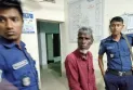 কুড়িগ্রামে প্রতিবন্ধী যুবতীকে ধর্ষণের অভিযোগে বৃদ্ধ আটক