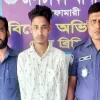 নীলফামারীতে অন্যের পরীক্ষা দিতে গিয়ে কারাগারে শিক্ষার্থী