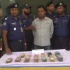 ব্যাংক থেকে ডাকাতি হওয়া ১২ লাখ টাকা উদ্ধার