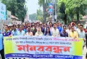 চিলাহাটি-ঢাকা-চিলাহাটি নতুন ট্রেন ‘নীলফামারী এক্সপ্রেস’ নামকরণের দাবিতে মানববন্ধন