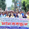 চিলাহাটি-ঢাকা-চিলাহাটি নতুন ট্রেন ‘নীলফামারী এক্সপ্রেস’ নামকরণের দাবিতে মানববন্ধন
