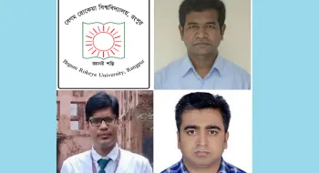 বেগম রোকেয়া বিশ্ববিদ্যালয়ের নতুন প্রক্টর ও সহকারী প্রক্টর