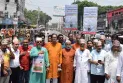 পাঁচ মিনিট স্তব্ধ রংপুর