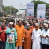 পাঁচ মিনিট স্তব্ধ রংপুর