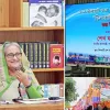নীলফামারীবাসীর ৫২ বছরের অপেক্ষার অবসান