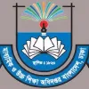 মাধ্যমিক শিক্ষাপ্রতিষ্ঠানও বন্ধ ঘোষণা