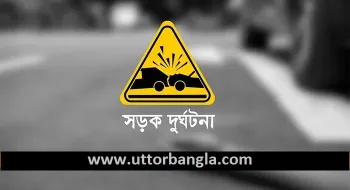 পঞ্চগড়ে অজ্ঞাত গাড়ির ধাক্কায় নারীর মৃত্যু