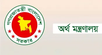 জুলাই থেকে ১০ শতাংশ বর্ধিত বেতন পাবেন সরকারি কর্মচারীরা