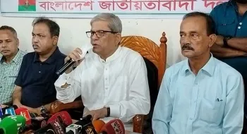 আওয়ামী লীগ আর ক্ষমতায় নেই- মির্জা ফখরুল