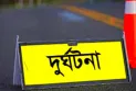 বগুড়ায় দুই ট্রাকের সংঘর্ষে নিহত ৪