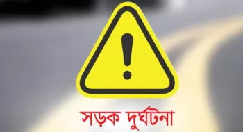 হাতীবান্ধায় ট্রাকের ধাক্কায় স্কুল ছাত্র নিহত, আহত নানা ও ভাই
