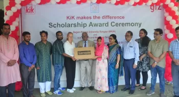 বেরোবিতে শিক্ষাবৃত্তিপ্রাপ্ত শিক্ষার্থীদের মাঝে ল্যাপটপ বিতরণ
