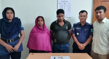 পঞ্চগড়ে মাদক সম্রাট খ্যাত দম্পতি হিরোইন সহ আটক 